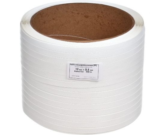 Лента Кордленд ПП 12x0,5x0,5км (120кгс) белый, М/ПА PP-00715 