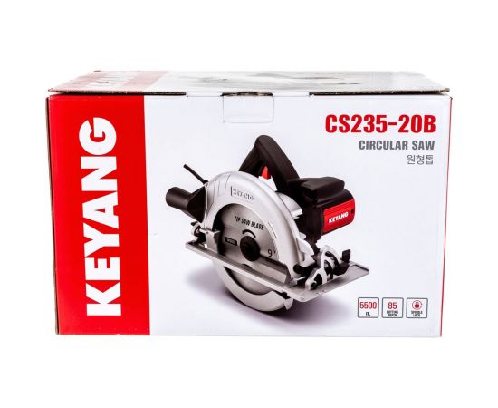 Дисковая пила KEYANG CS235-20B – изображение 13