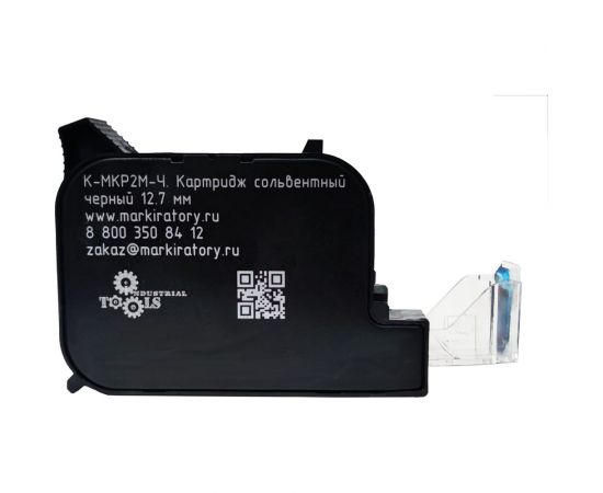 Картридж к МКР-2М Индастриал Тулз черный К-МКР2М-Ч – изображение 2