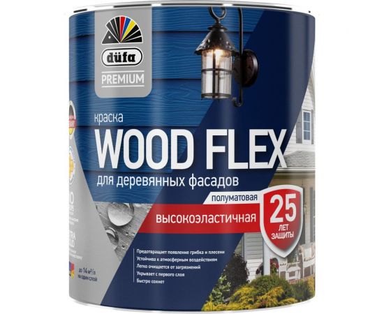Premium ВД краска Dufa WOODFLEX высокоэластичная для деревянных фасадов база 1 NEW 0,9 л МП00-007346 – изображение 2