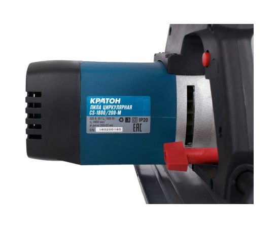 Циркулярная пила Кратон CS-1800/200-М 3 03 01 012 – изображение 3