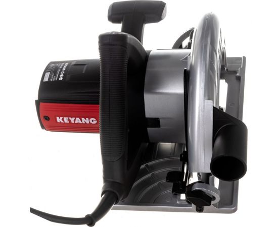 Дисковая пила KEYANG CS235-20B – изображение 3