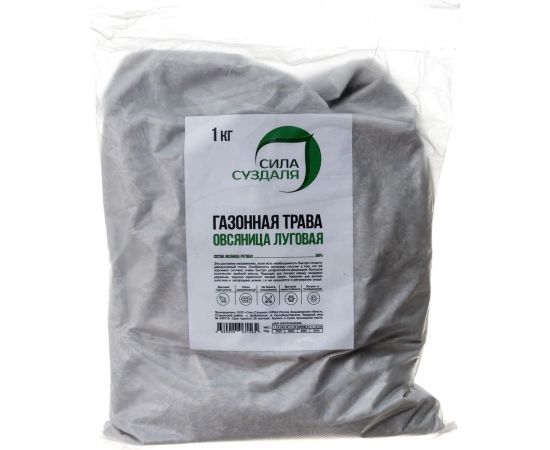 Семена Сила Суздаля Овсяница луговая 1 кг 4680004061564 – изображение 3