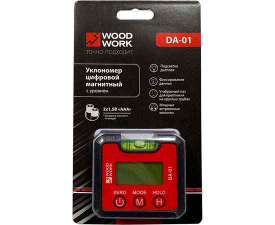 Цифровой магнитный уклономер с уровнем WOODWORK DA-01 – изображение 4
