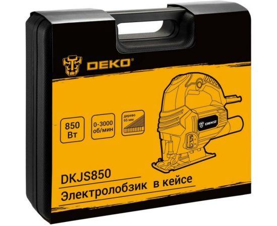Электролобзик DEKO DKJS850 850 Вт, в кейсе 063-4330 – изображение 4