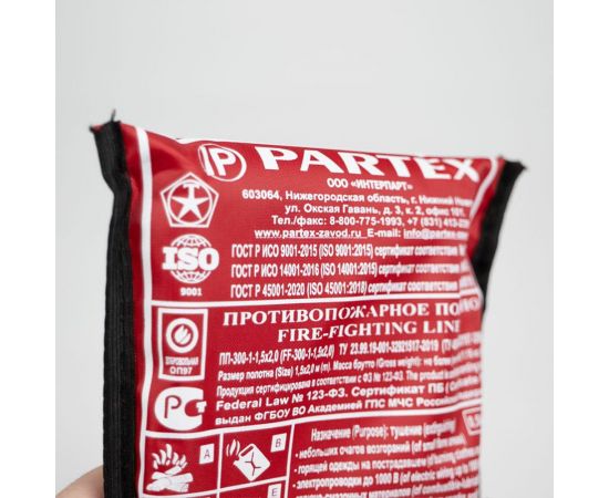 Кошма Partex ПП-300 НФ-00000151 – изображение 5