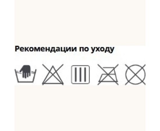 Утепленная женская куртка ГК Спецобъединение ЗИМУШКА василёк, размер 88-92, рост 170-176 Кур 609/ 88/170 – изображение 5