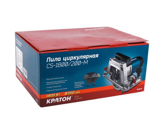 Циркулярная пила Кратон CS-1800/200-М 3 03 01 012 – изображение 5