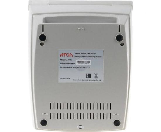 Принтер этикеток АТОЛ TT41 41429 – изображение 6