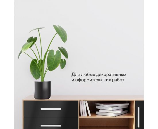 Универсальная акриловая эмаль Elcon ral 9005 черная, быстросохнущая, глянцевая, аэрозоль, 520 мл 00-00462805 – изображение 6