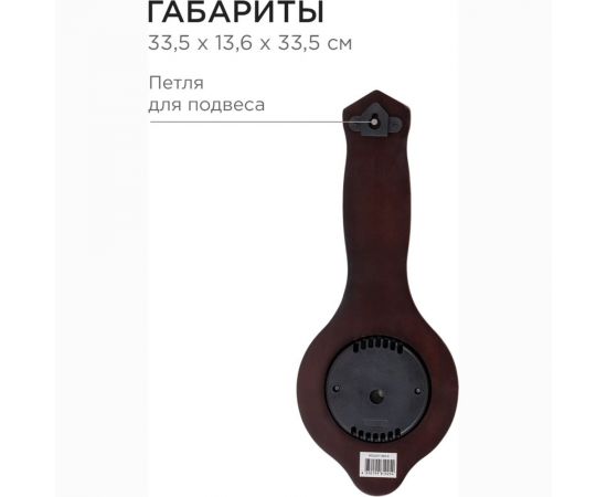 Настенный бесшумный барометр-термометр Apeyron темное дерево гевеи, 33.5x13.6см, с плавным ходом WD2207-983-9 – изображение 7