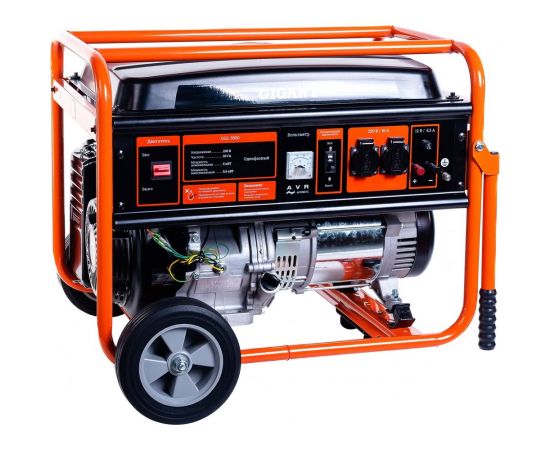 Бензиновый генератор Gigant GGL-5500 
