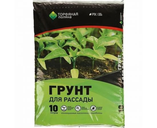 Почвенный грунт Торфяная поляна для Рассады 10 л 00-00000673 