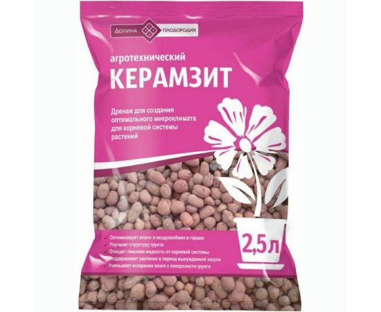 Керамзит Долина Плодородия средний, 2.5 л 4603725847286 
