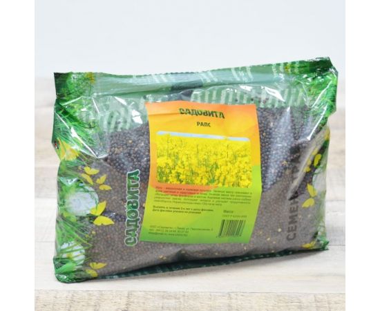 Рапс Садовита 1 кг 00112478 