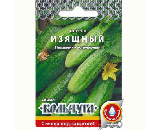 Семена РУССКИЙ ОГОРОД Огурец Изящный Кольчуга 0.5 г Е00111 