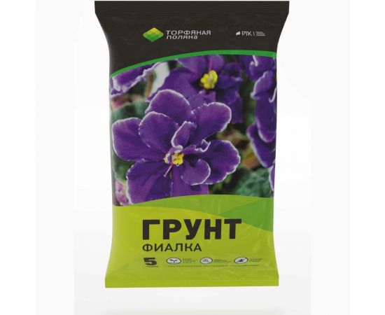 Почвенный грунт Торфяная поляна Фиалка 5 л 00-00000652 