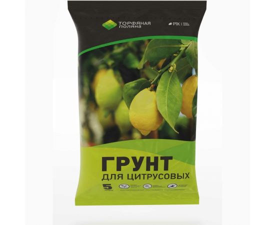 Почвенный грунт Торфяная поляна для Цитрусовых 5 л 00-00000659 