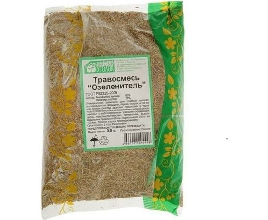 Семена газона Зеленый уголок Травосмесь Озеленитель 0.8 кг 20668 