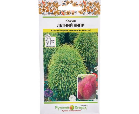 Семена РУССКИЙ ОГОРОД Цветы Кохия Летний Кипр 0.3 г 702732 