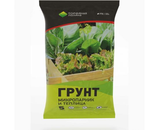 Почвенный грунт Торфяная поляна Микропарник и теплица 5 л 00-00000663 