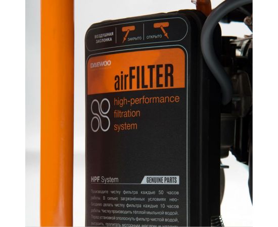 Бензиновый генератор с функцией Dual Power Daewoo GDA 7500DPE-3 – изображение 11