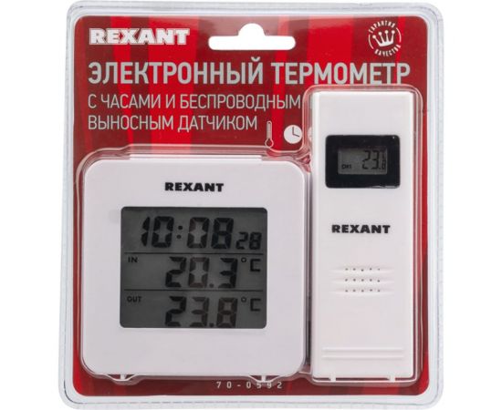 Метеостанция с часами и беспроводным выносным датчиком REXANT 70-0592 – изображение 11