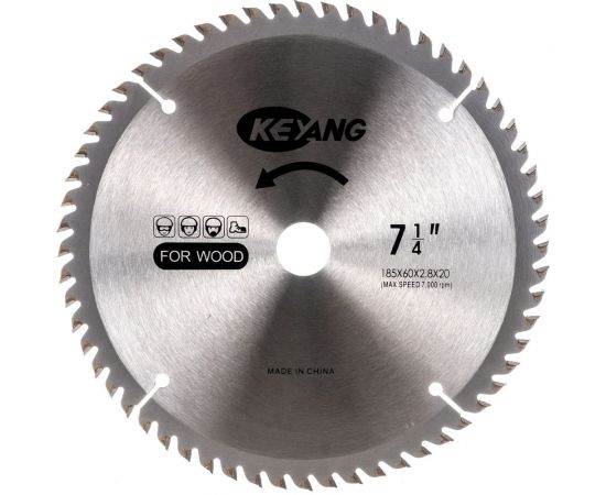 Дисковая пила KEYANG CS-7CB – изображение 13