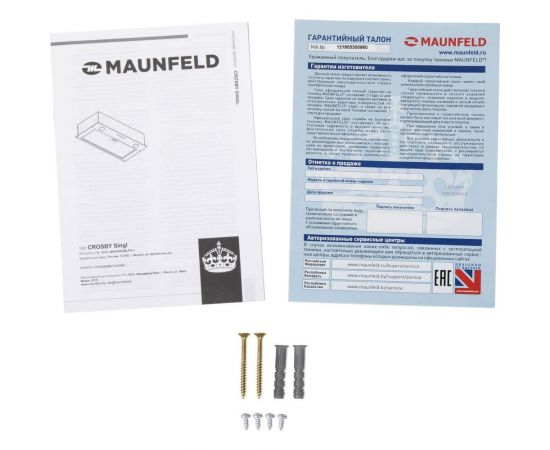 Кухонная вытяжка MAUNFELD CROSBY SINGL 60 BLACK – изображение 13