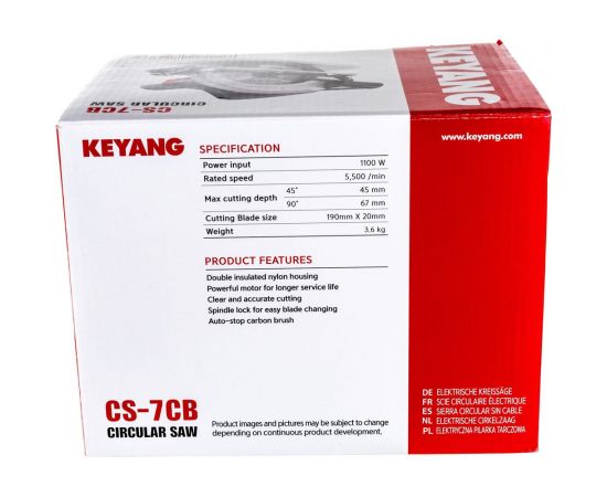 Дисковая пила KEYANG CS-7CB – изображение 17