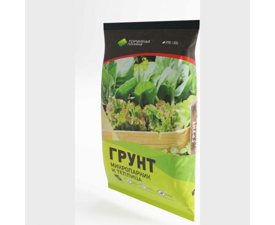 Почвенный грунт Торфяная поляна Микропарник и теплица 5 л 00-00000663 – изображение 2