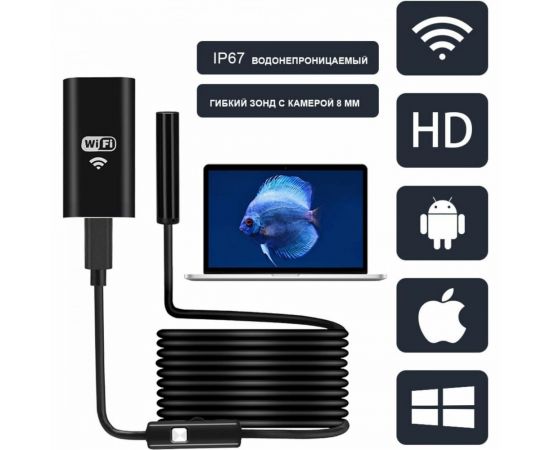 Видеоэндоскоп iCartool WIFI IC-VY99 – изображение 2