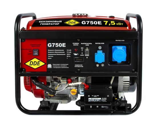 Бензиновый генератор DDE G750E 917-460 – изображение 2