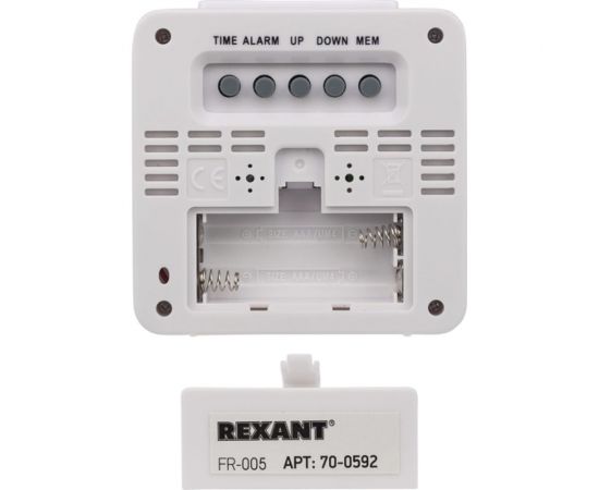 Метеостанция с часами и беспроводным выносным датчиком REXANT 70-0592 – изображение 3