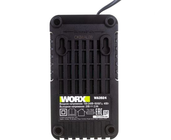 Зарядное устройство Professional WA3924 20В, 2Aч WORX WA3924 – изображение 4