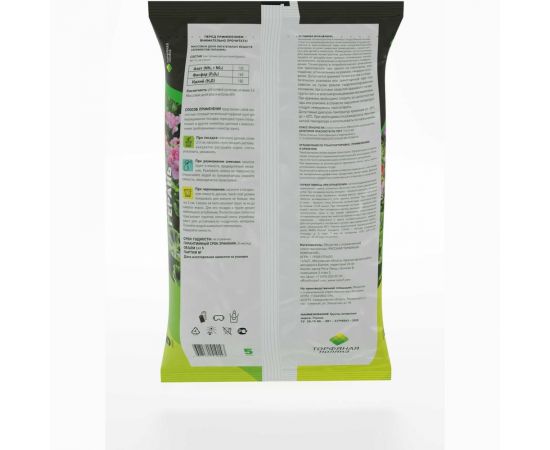 Почвенный грунт Торфяная поляна Герань 5 л 00-00000657 – изображение 4