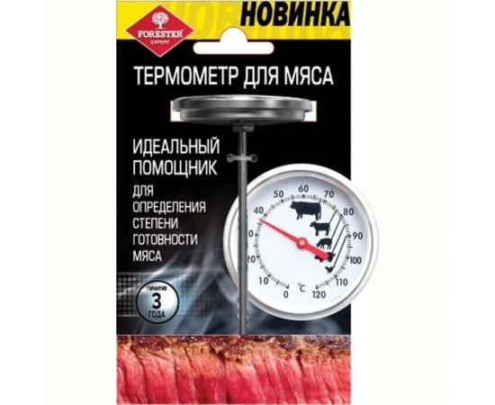 Термометр для гриля Forester C830 – изображение 4