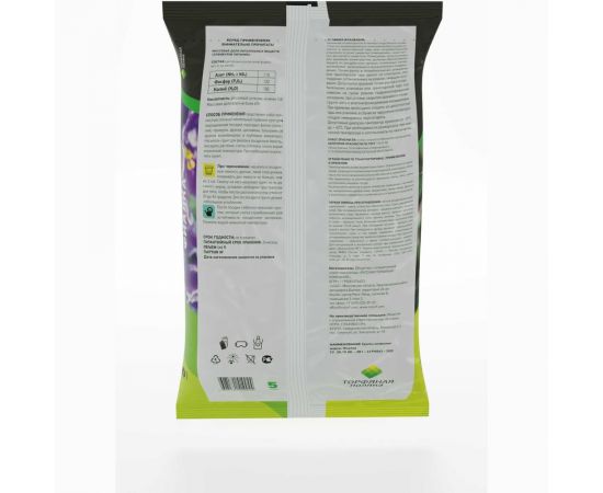 Почвенный грунт Торфяная поляна Фиалка 5 л 00-00000652 – изображение 4