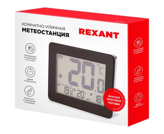 Компактная метеостанция с выносным датчиком REXANT 70-0593 – изображение 5