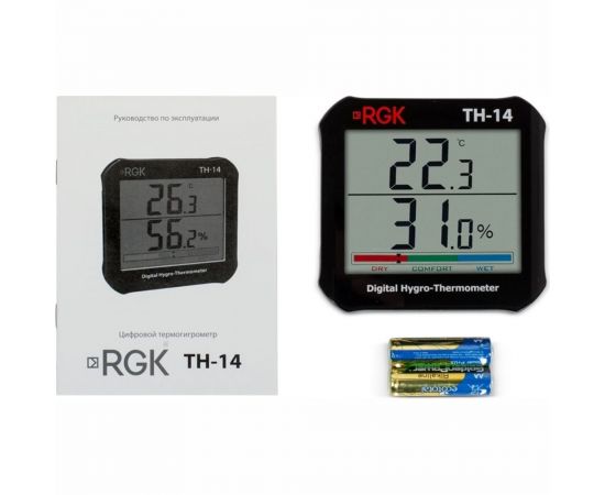 Термогигрометр RGK TH-14 с поверкой 778602 – изображение 5