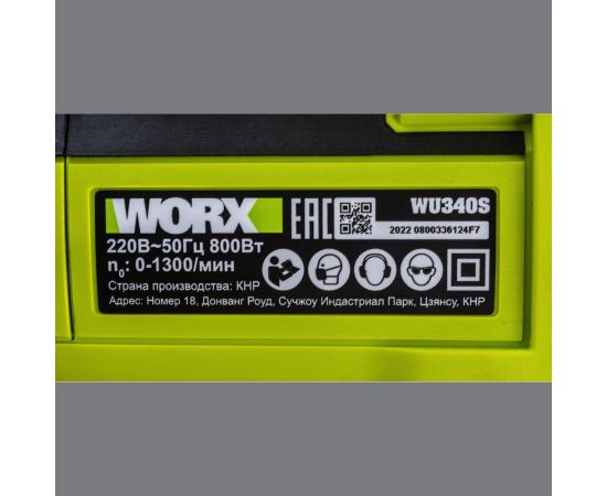 Перфоратор WORX Professional WU340S 800Вт, 26мм, 3Дж, кейс WU340S – изображение 6