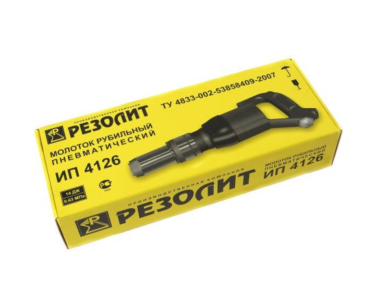 Рубильный молоток ООО ПК РЕЗОЛИТ ИП 4126 137282 – изображение 7