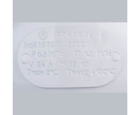 Компрессор REMEZA СБ4/C-24.OLD10 8084880 – изображение 7