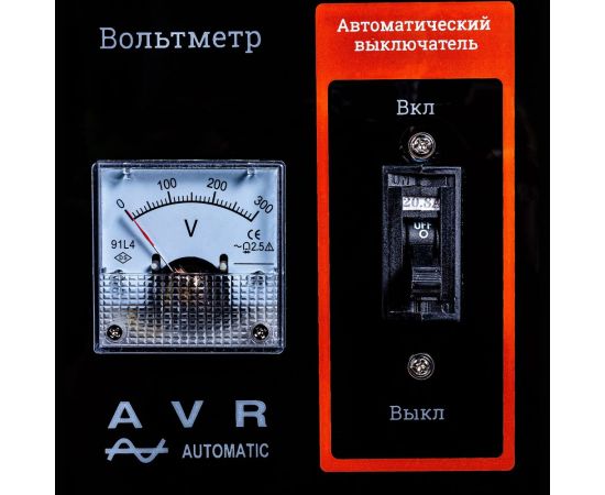 Бензиновый генератор Gigant GGL-5500 – изображение 7