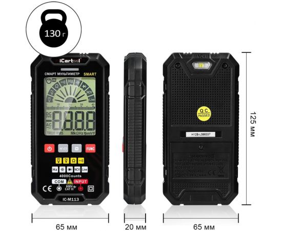 Смарт-мультиметр iCarTool IC-M113 – изображение 7