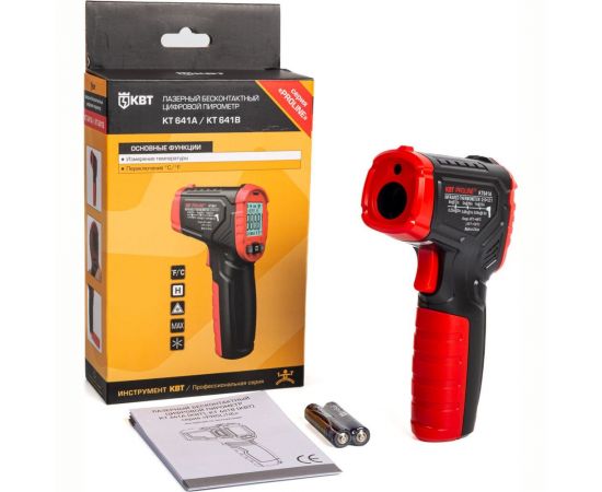 Бесконтактный цифровой пирометр КВТ KT 641A PROLINE 87244 – изображение 7