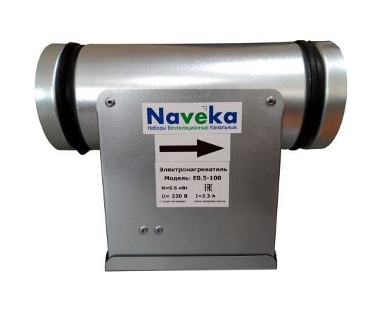 Электронагреватель E 9-250 (380В; 13.7А) Naveka F0000005611 – изображение 9