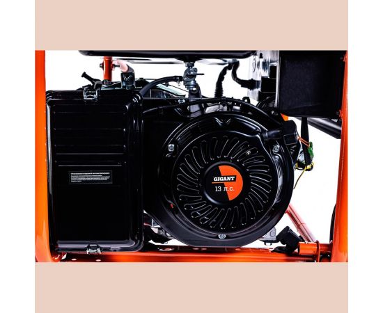 Бензиновый генератор Gigant GGL-5500 – изображение 10