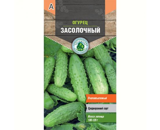 Семена Тимирязевский питомник огурец Засолочный 0.3 г 4607189275623 