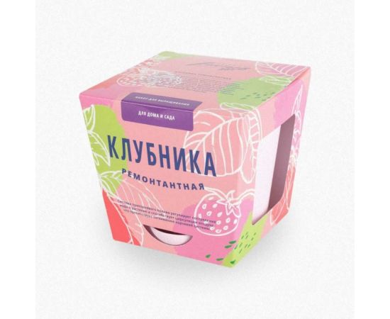 Набор для выращивания растений Тысяча Листьев Клубника ремонтантная tl-020 